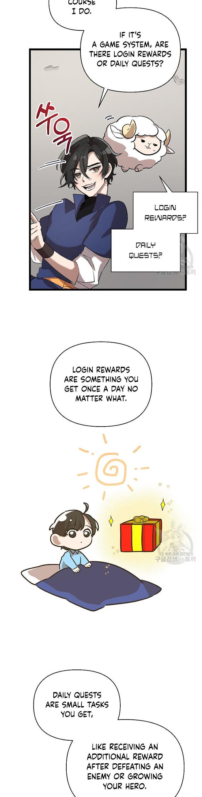 Choose Your Heroes Carefully chapter 3 - page 14