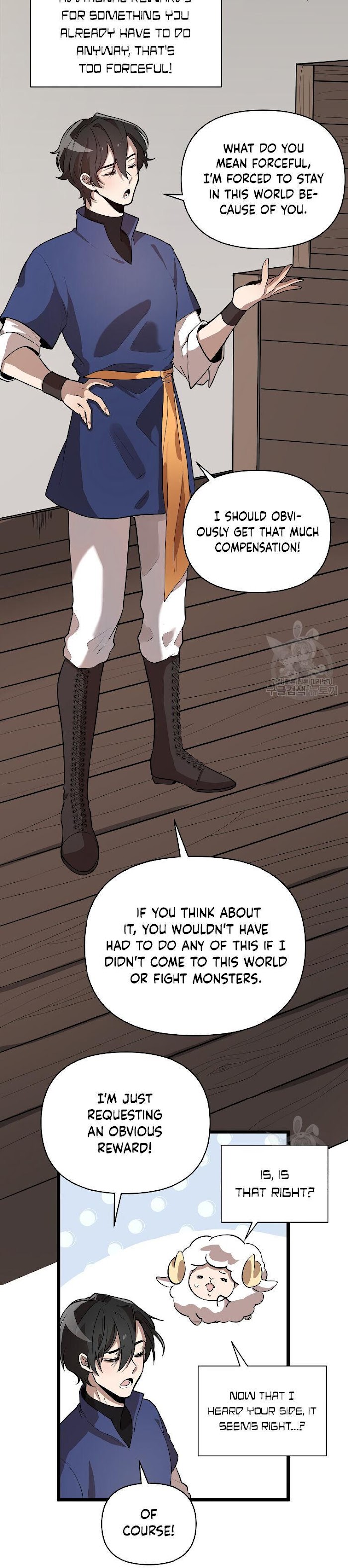 Choose Your Heroes Carefully chapter 3 - page 16