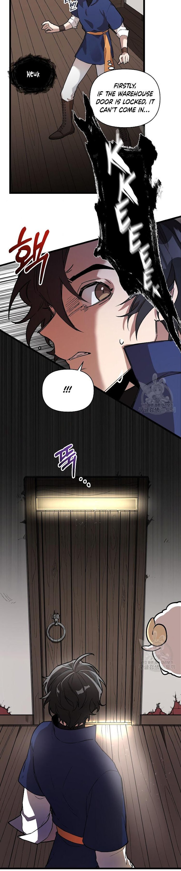 Choose Your Heroes Carefully chapter 3 - page 26
