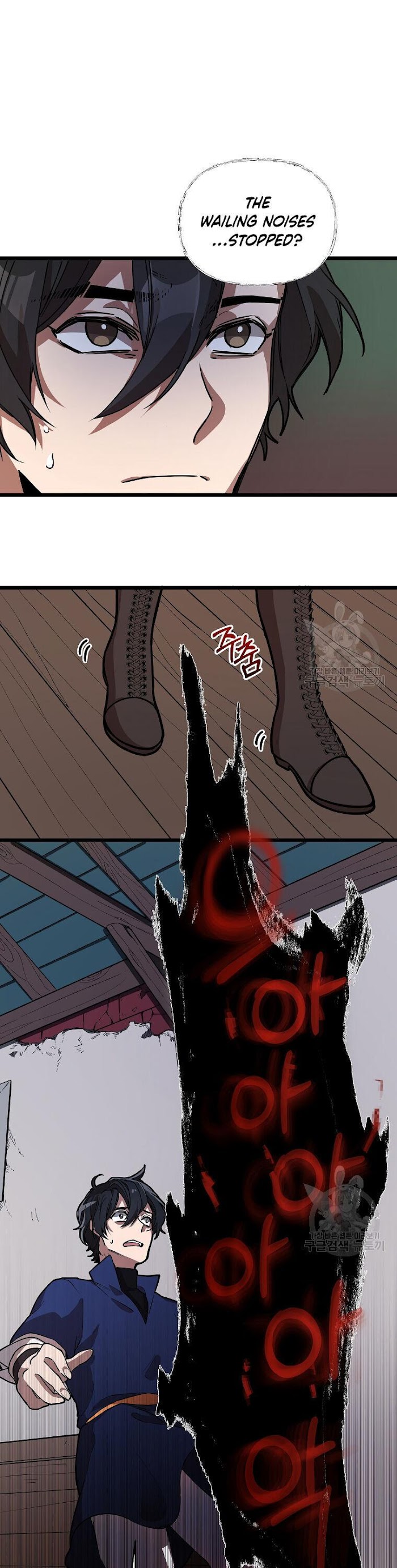 Choose Your Heroes Carefully chapter 3 - page 27