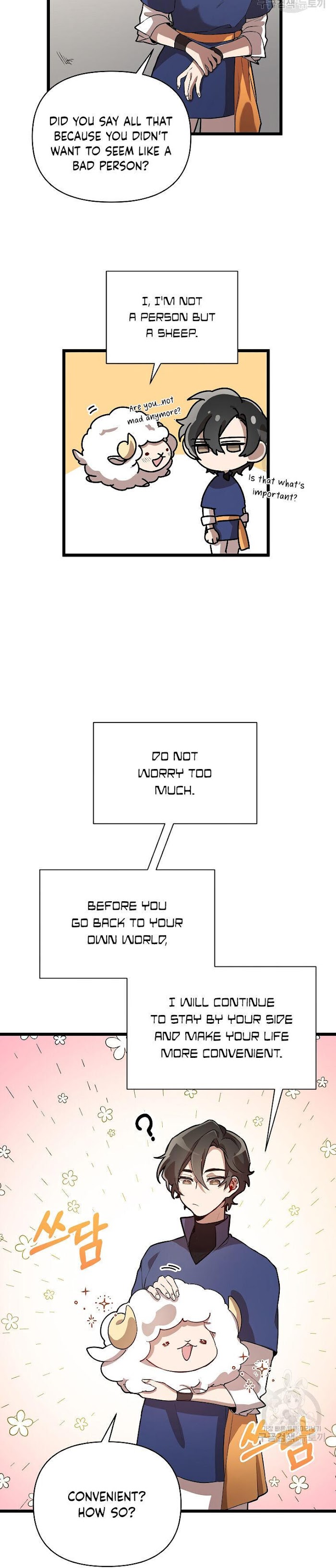 Choose Your Heroes Carefully chapter 3 - page 8