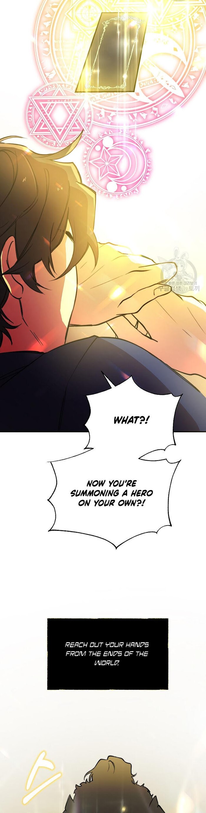 Choose Your Heroes Carefully chapter 2 - page 17