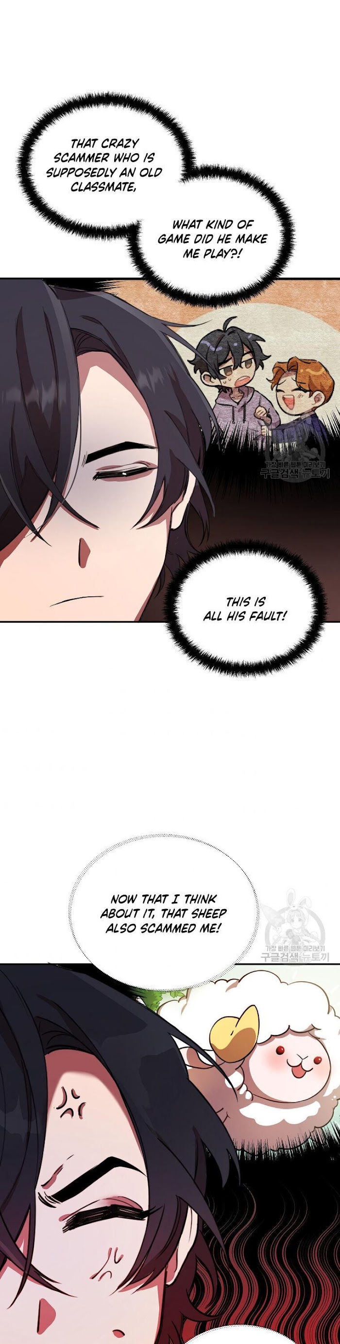 Choose Your Heroes Carefully chapter 2 - page 22