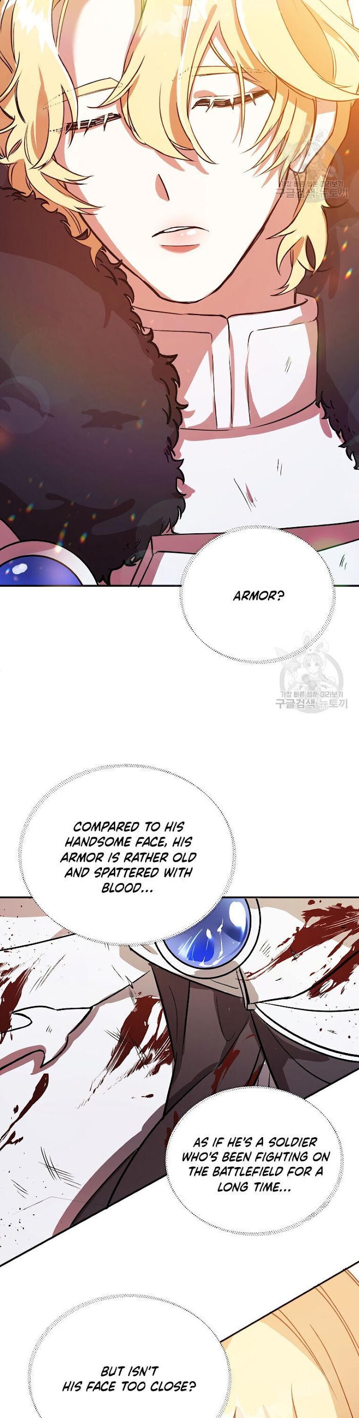 Choose Your Heroes Carefully chapter 2 - page 28