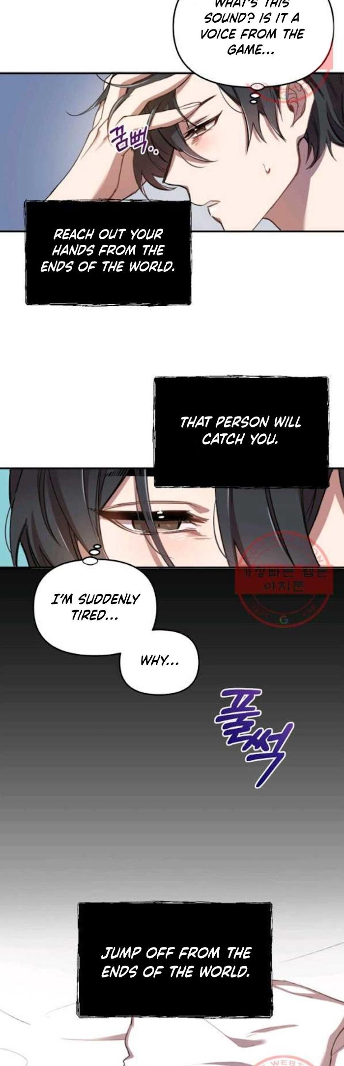 Choose Your Heroes Carefully chapter 1 - page 13