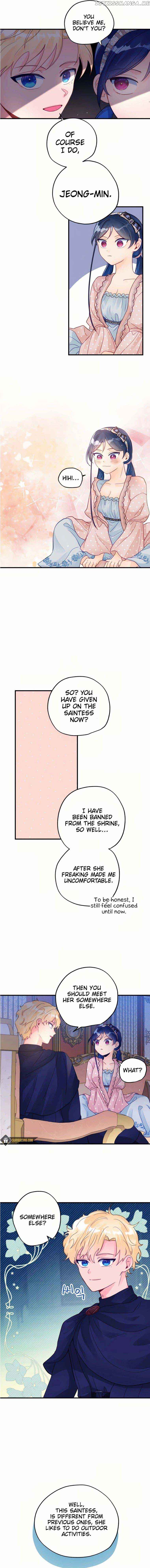 I’ve Become a Princess Because I’m Ignorant of This World Chapter 7 - page 6