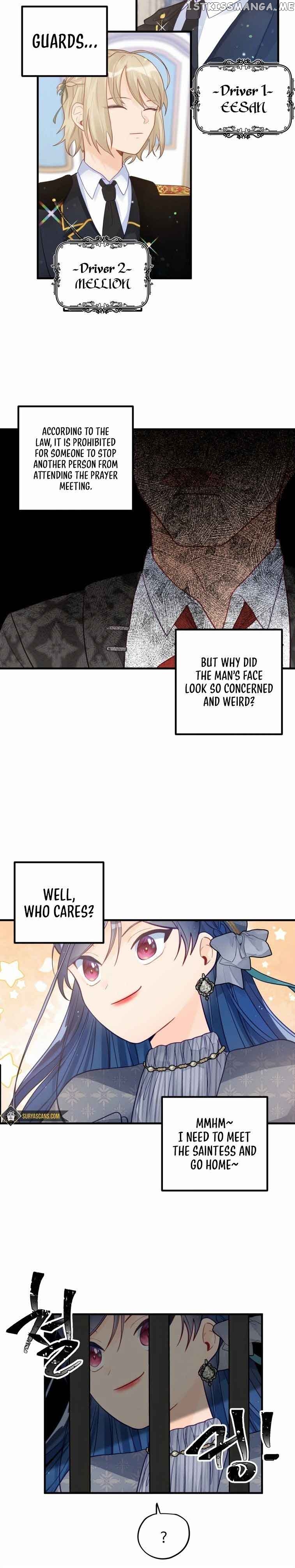 I’ve Become a Princess Because I’m Ignorant of This World Chapter 4 - page 6