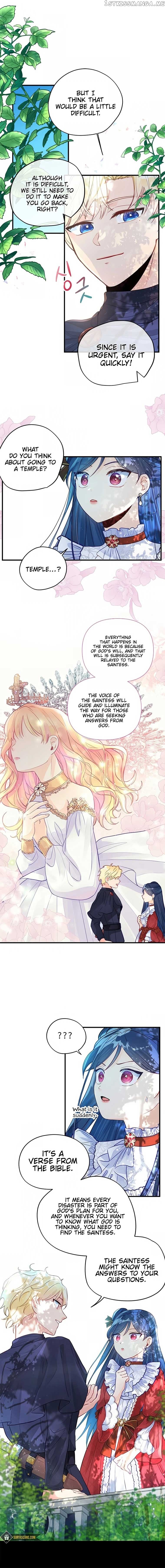 I’ve Become a Princess Because I’m Ignorant of This World Chapter 3 - page 1