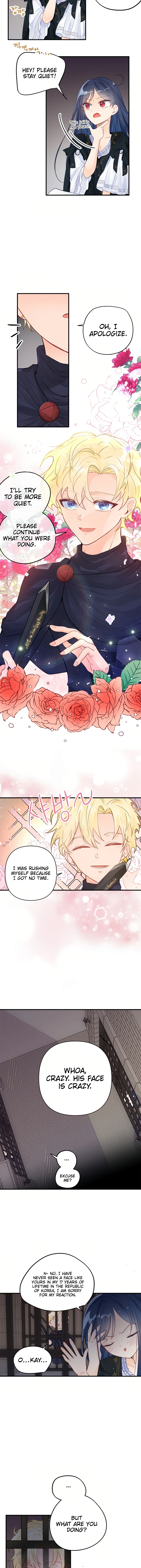I’ve Become a Princess Because I’m Ignorant of This World Chapter 1 - page 12