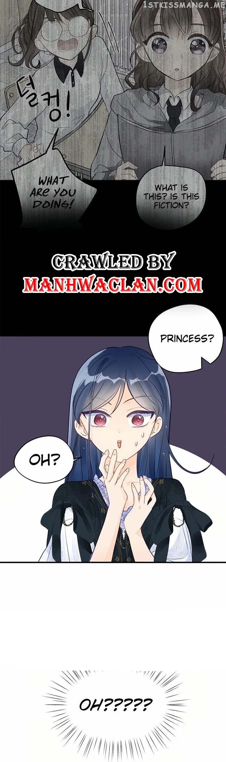 I’ve Become a Princess Because I’m Ignorant of This World Chapter 1 - page 16