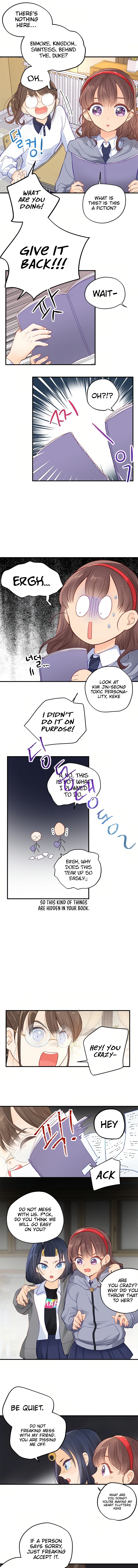 I’ve Become a Princess Because I’m Ignorant of This World Chapter 1 - page 4