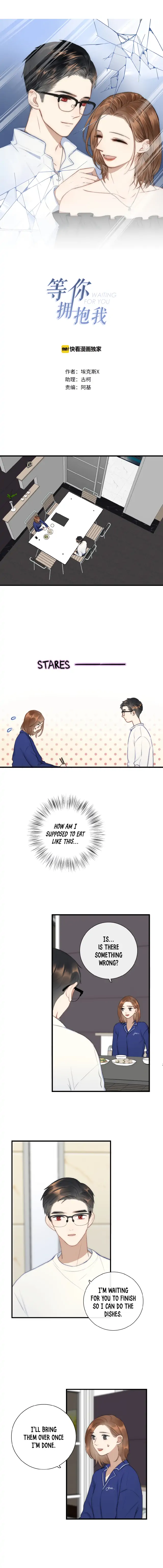 Waiting for You to Hug Me Chapter 9 - page 1