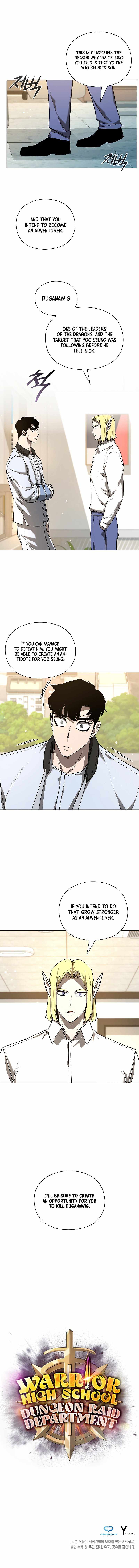 Warrior High School – Dungeon Raid Department chapter 28 - page 13