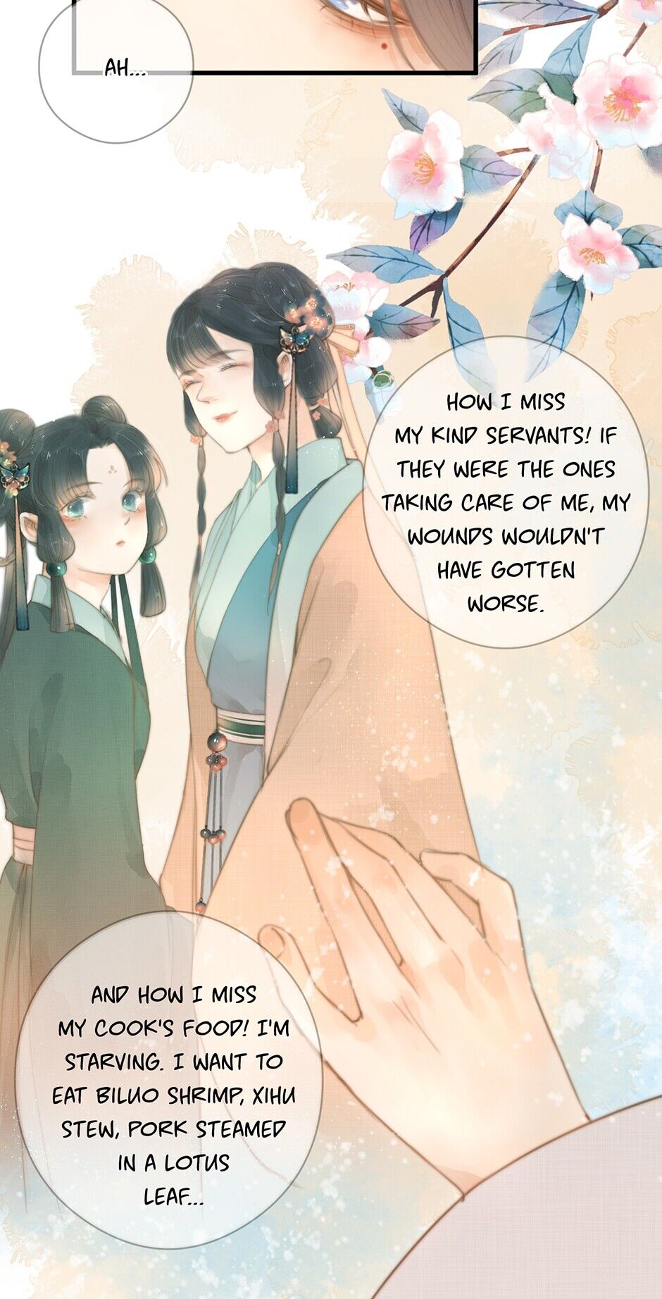 Beauty In My Bed chapter 3 - page 16