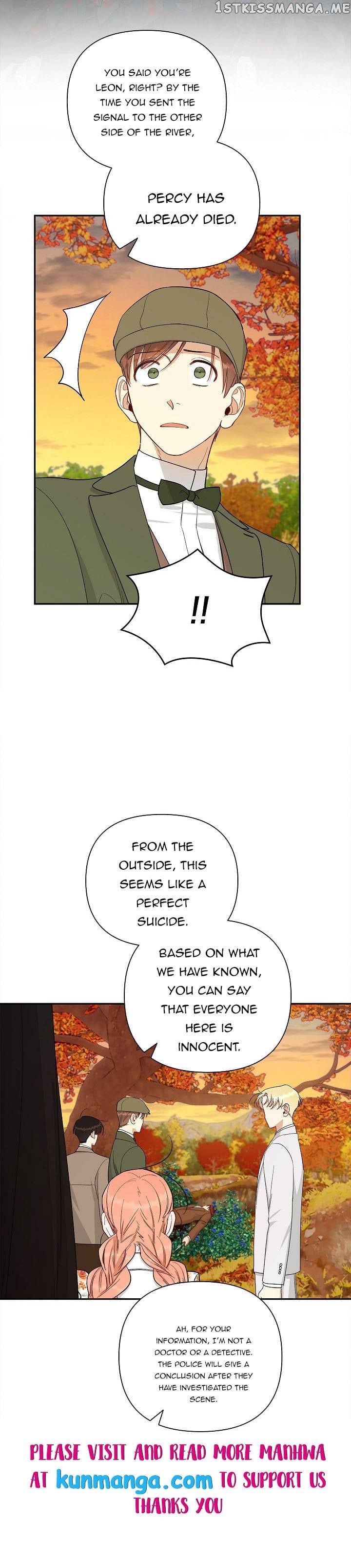 How To Be A Dark Hero’s Daughter chapter 24 - page 17