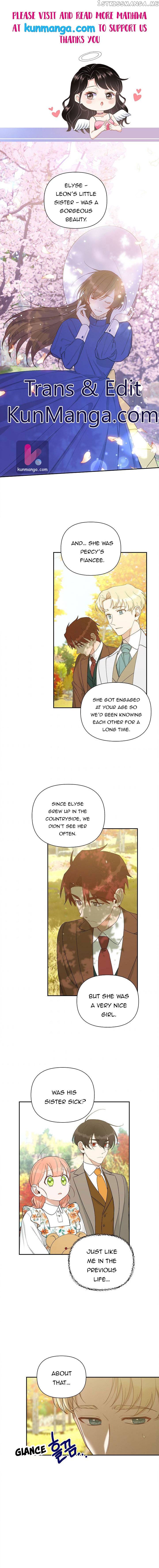 How To Be A Dark Hero’s Daughter chapter 23 - page 1