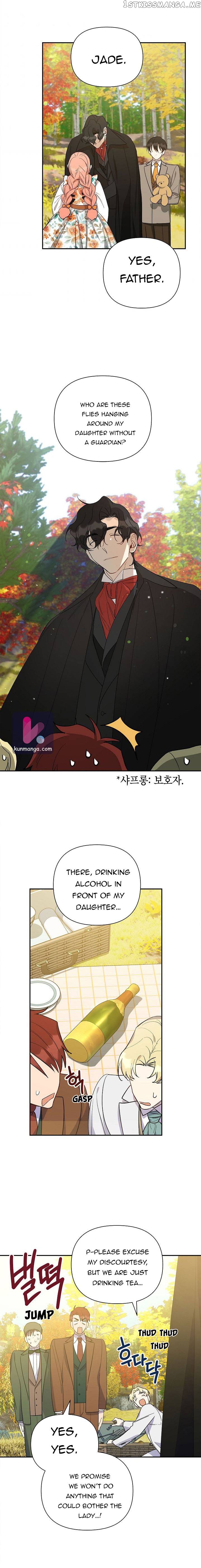 How To Be A Dark Hero’s Daughter chapter 23 - page 13