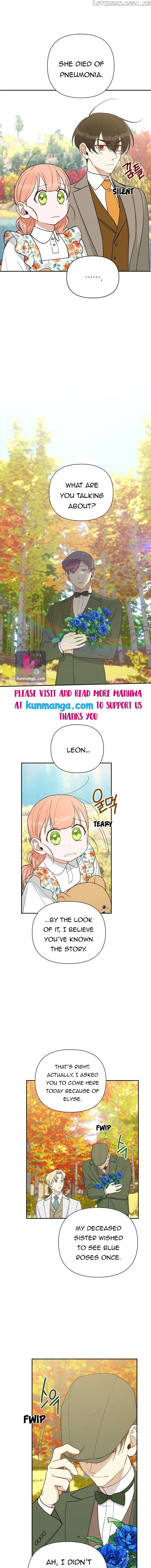 How To Be A Dark Hero’s Daughter chapter 23 - page 2