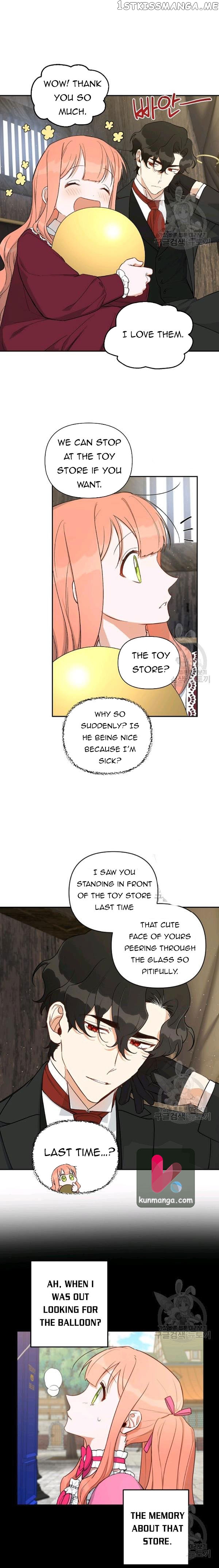 How To Be A Dark Hero’s Daughter chapter 17 - page 15