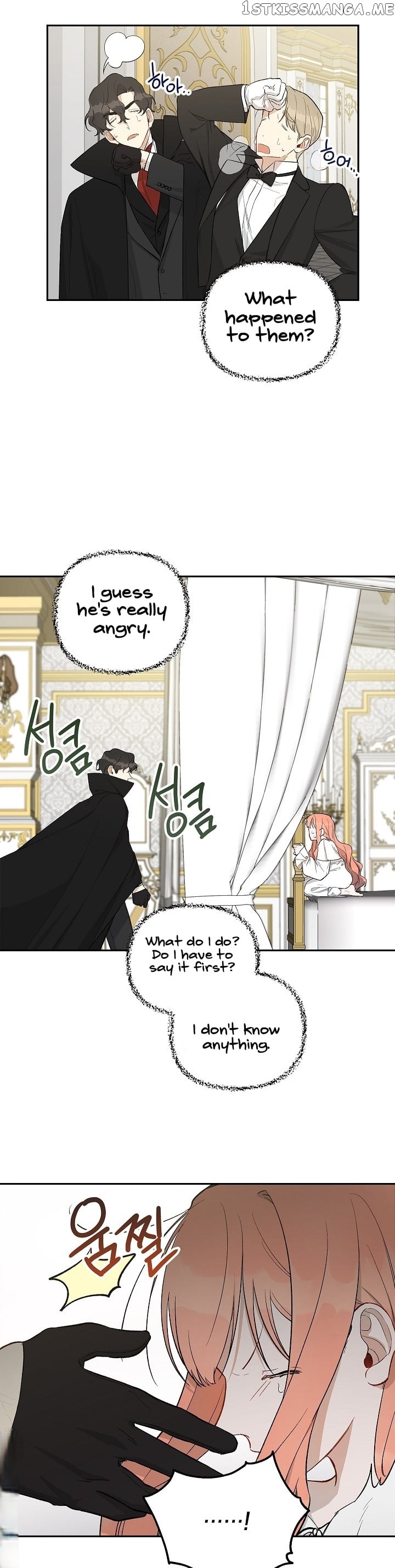 How To Be A Dark Hero’s Daughter chapter 16 - page 13