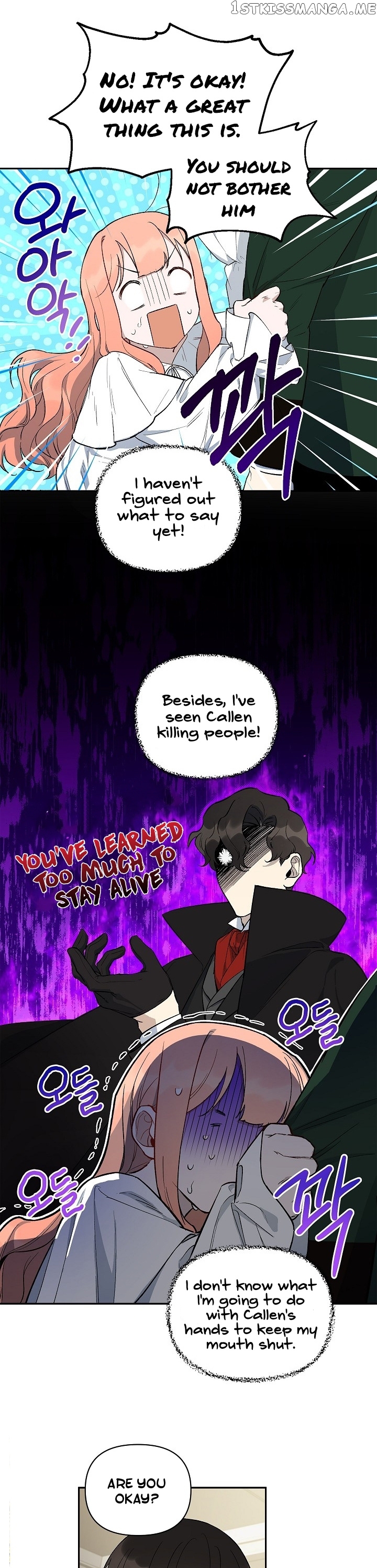 How To Be A Dark Hero’s Daughter chapter 15 - page 24