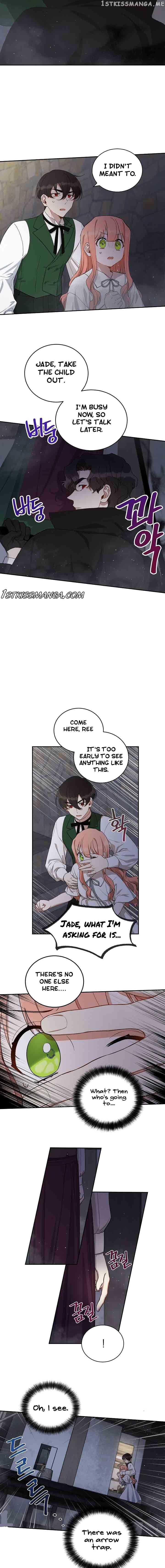 How To Be A Dark Hero’s Daughter chapter 12 - page 12