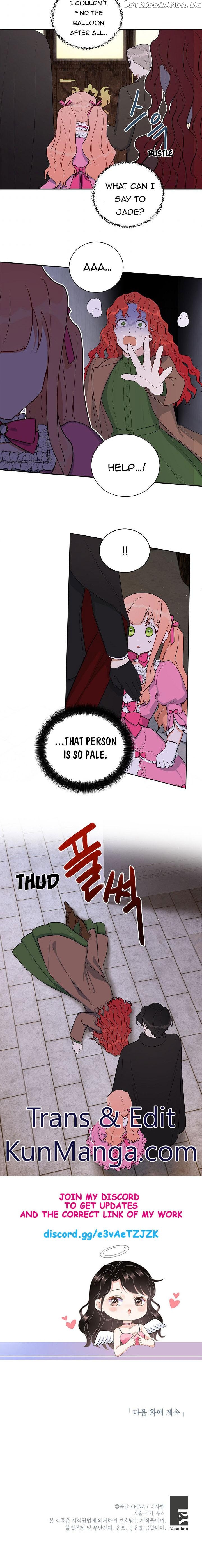 How To Be A Dark Hero’s Daughter chapter 8 - page 18