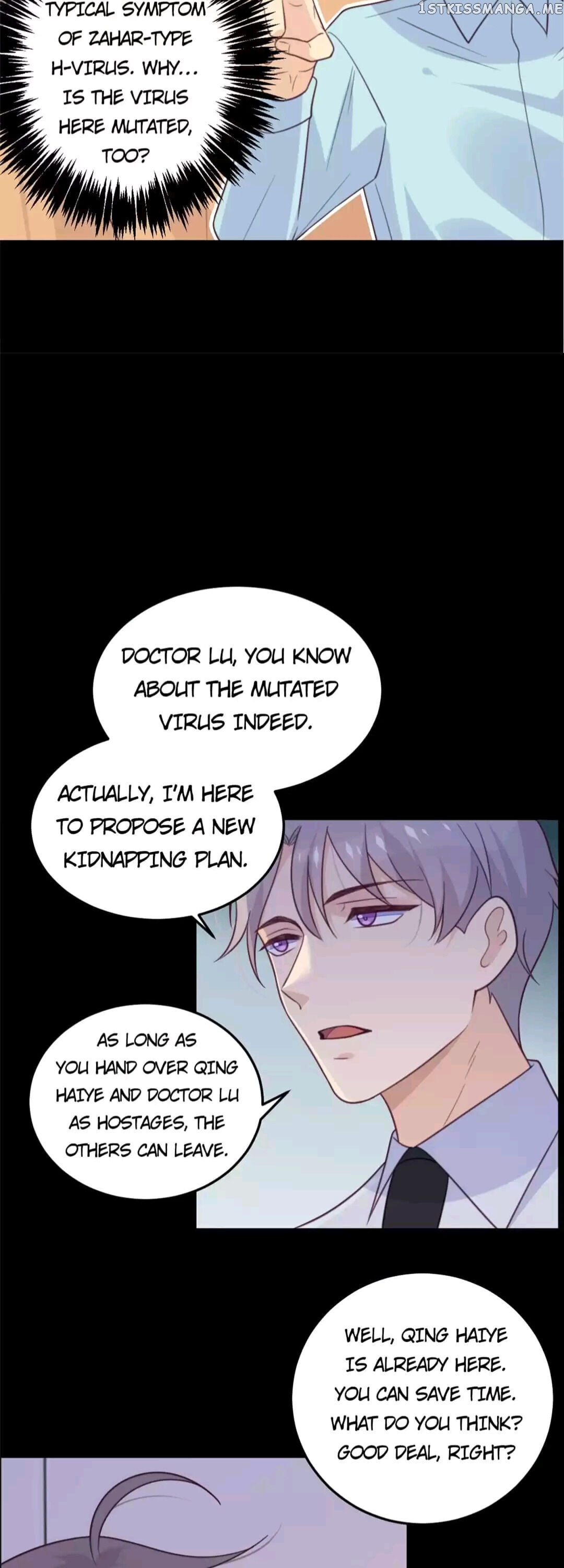 Presenting My Sadistic Manager With Stupidity chapter 65 - page 8