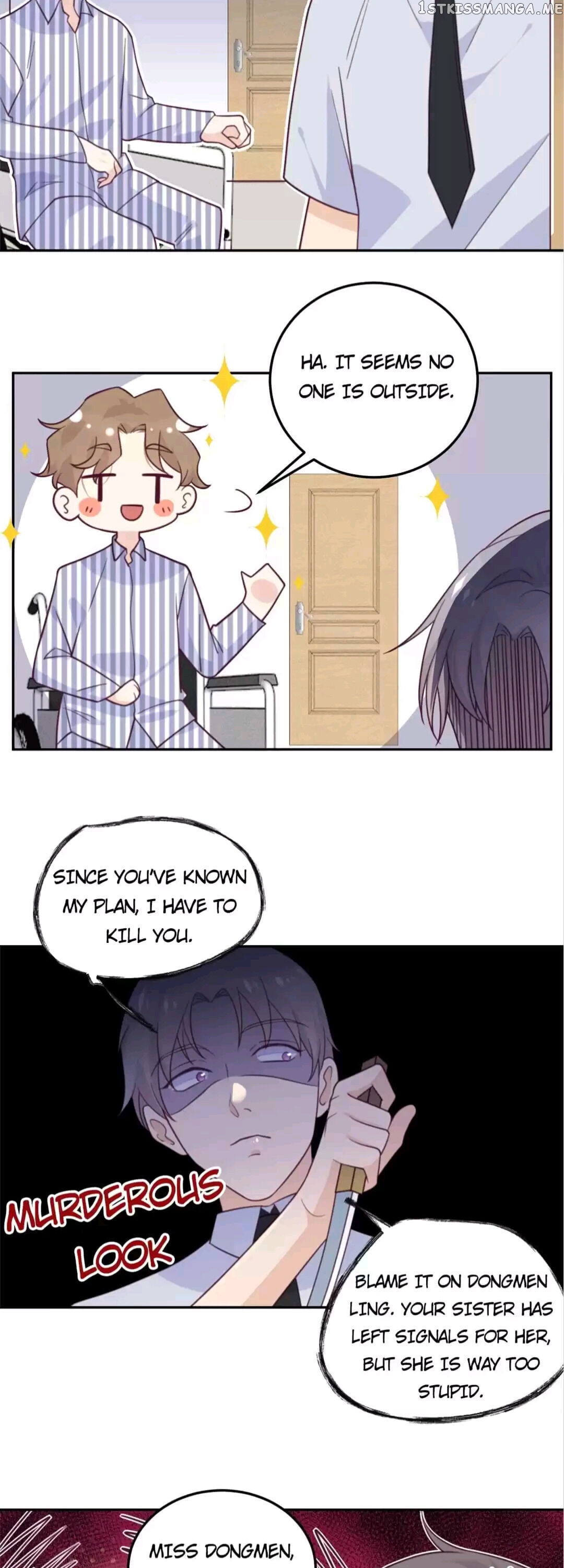 Presenting My Sadistic Manager With Stupidity chapter 61 - page 7