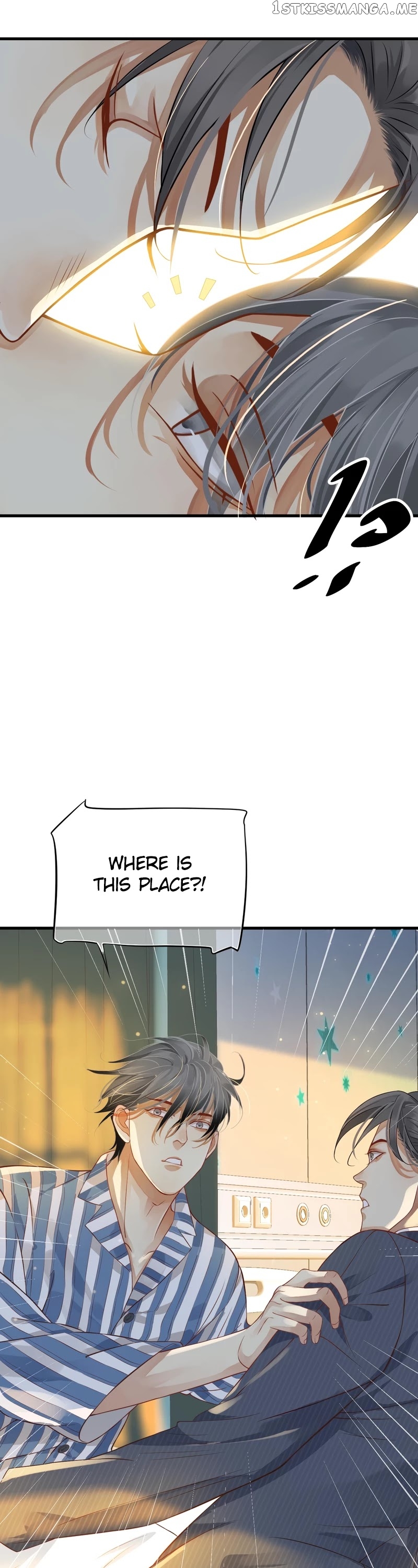 To Be or Not to Be Chapter 119 - page 1
