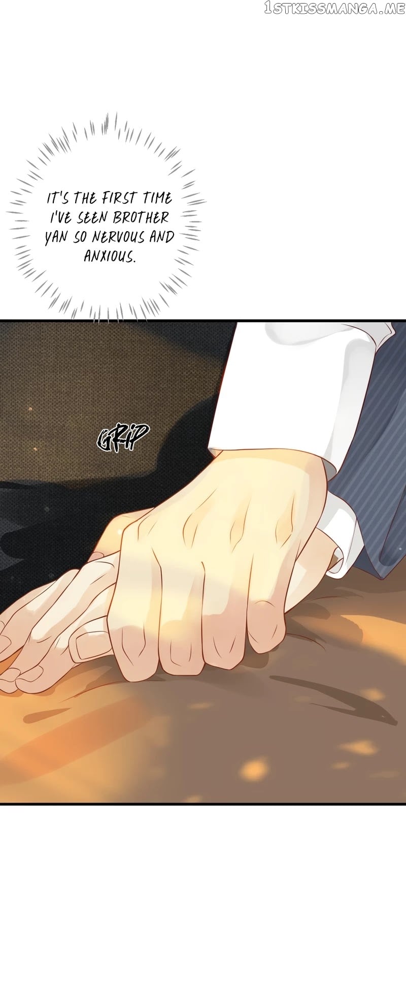 To Be or Not to Be Chapter 119 - page 11