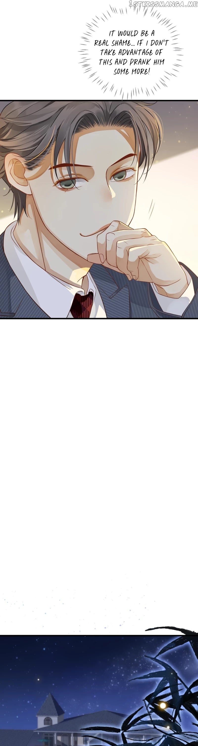 To Be or Not to Be Chapter 119 - page 12