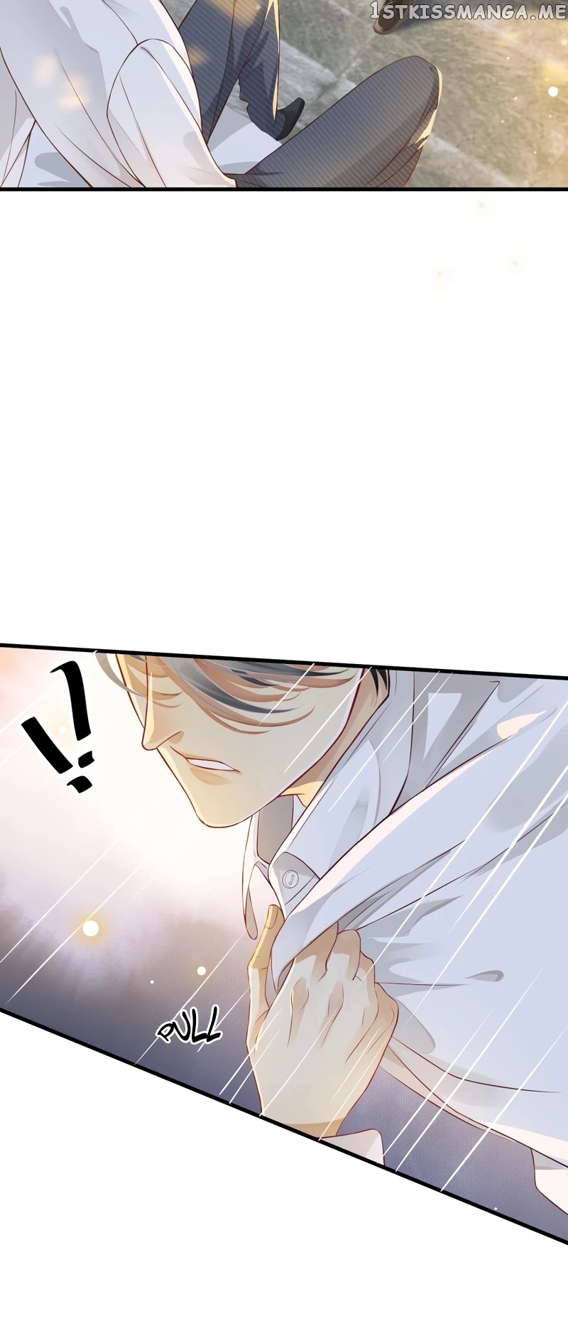 To Be or Not to Be Chapter 119 - page 17