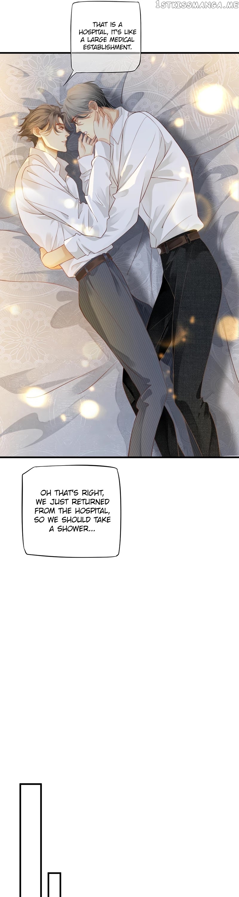 To Be or Not to Be Chapter 119 - page 30