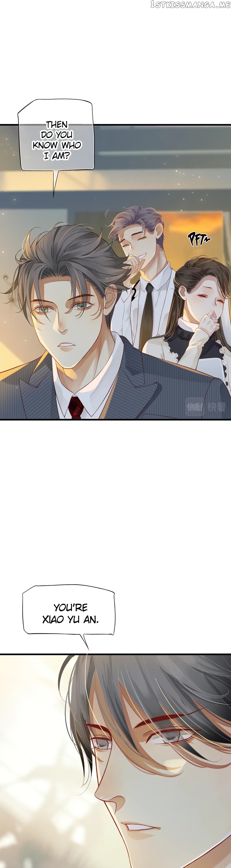 To Be or Not to Be Chapter 119 - page 6