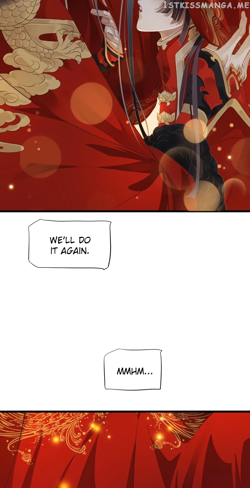 To Be or Not to Be Chapter 115 - page 25