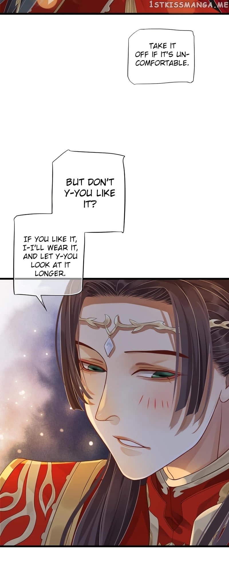 To Be or Not to Be Chapter 115 - page 28