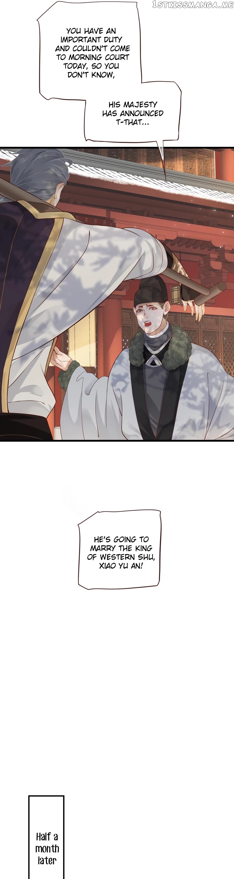 To Be or Not to Be Chapter 115 - page 7