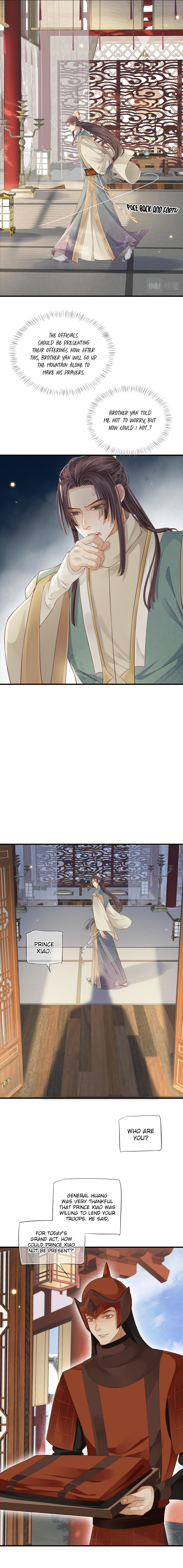 To Be or Not to Be Chapter 109 - page 4