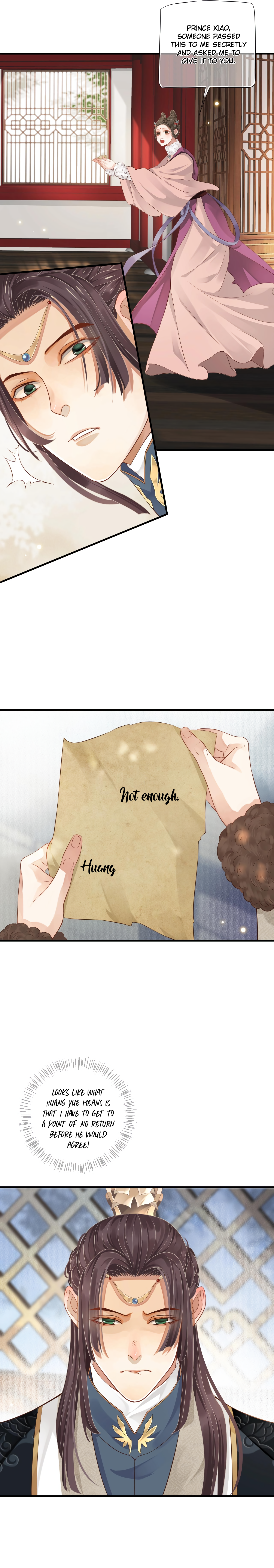 To Be or Not to Be Chapter 107 - page 8