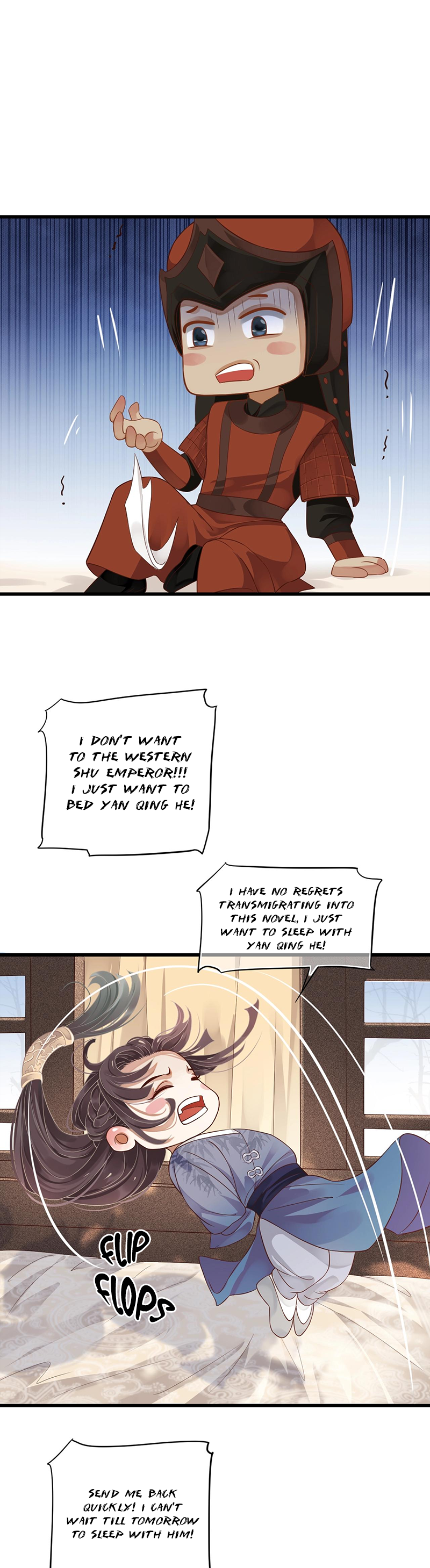 To Be or Not to Be Chapter 98 - page 10