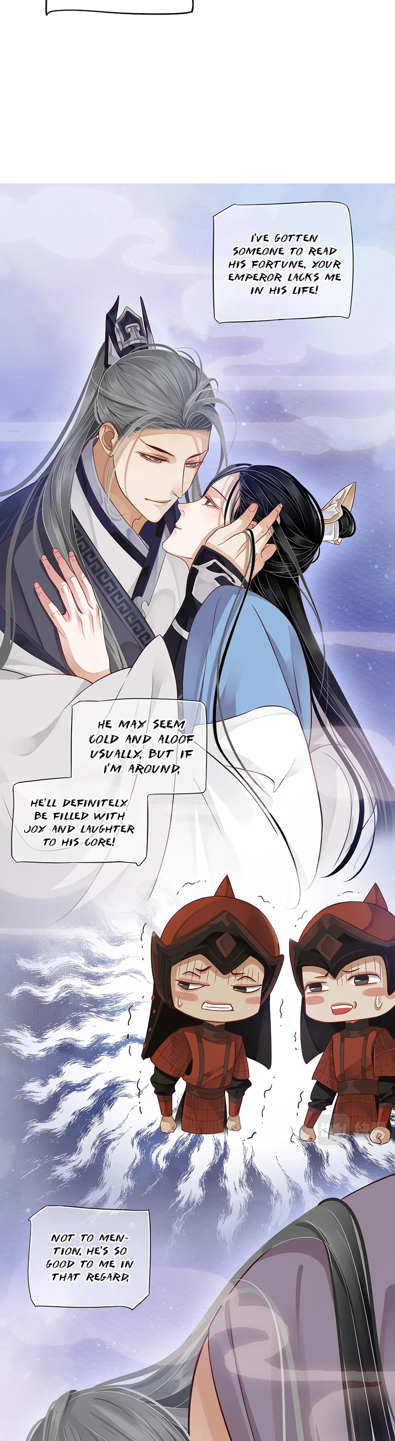 To Be or Not to Be Chapter 98 - page 11