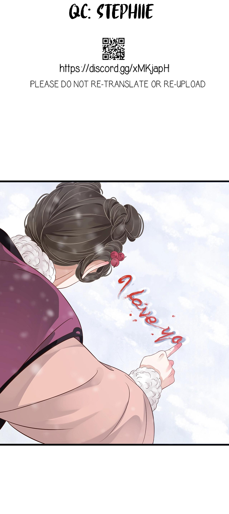 To Be or Not to Be Chapter 98 - page 2