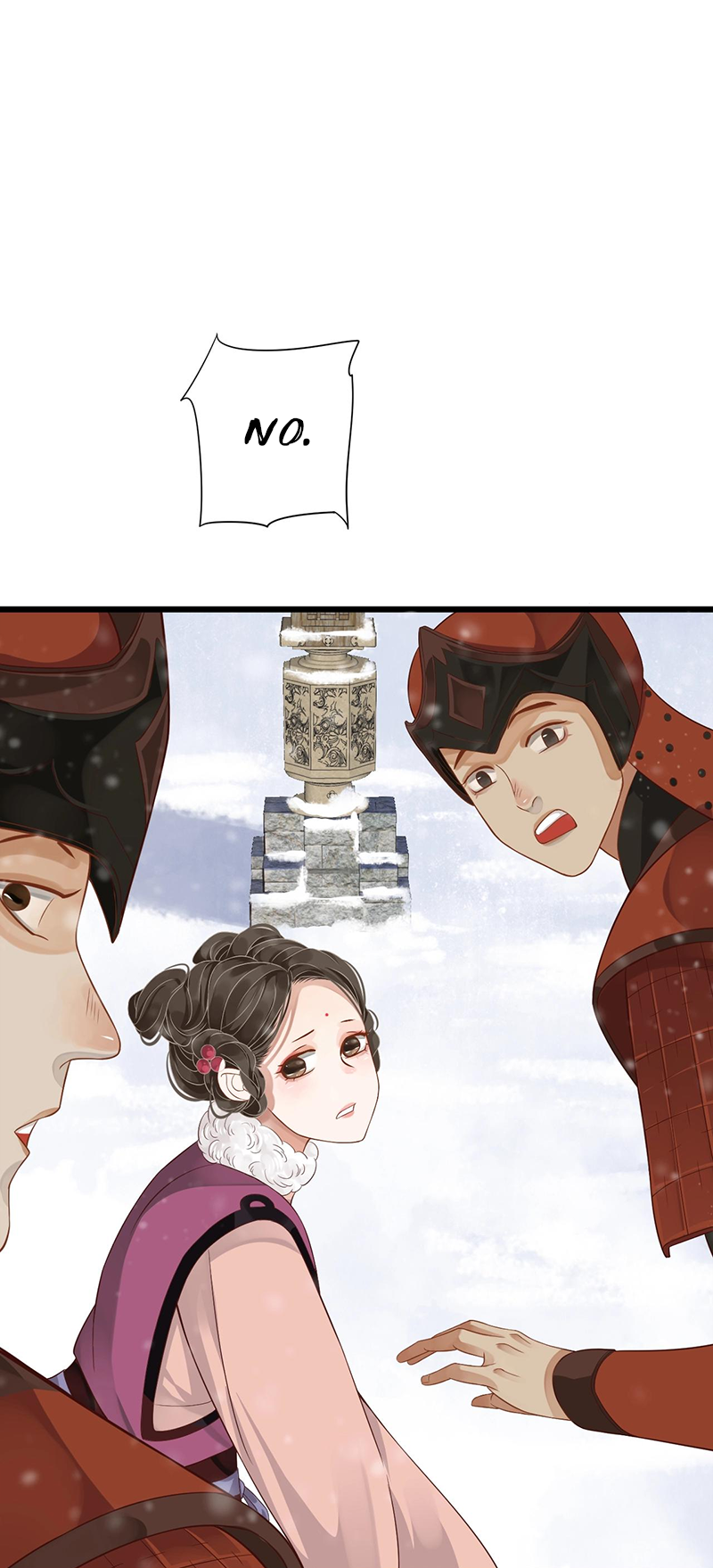 To Be or Not to Be Chapter 98 - page 22