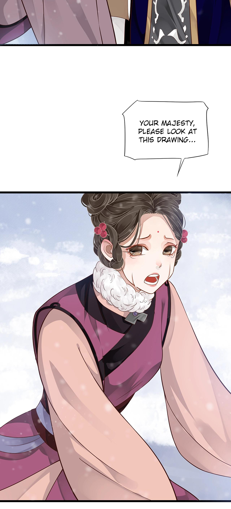 To Be or Not to Be Chapter 98 - page 24
