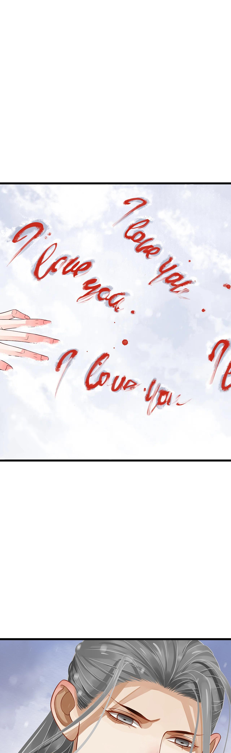 To Be or Not to Be Chapter 98 - page 25