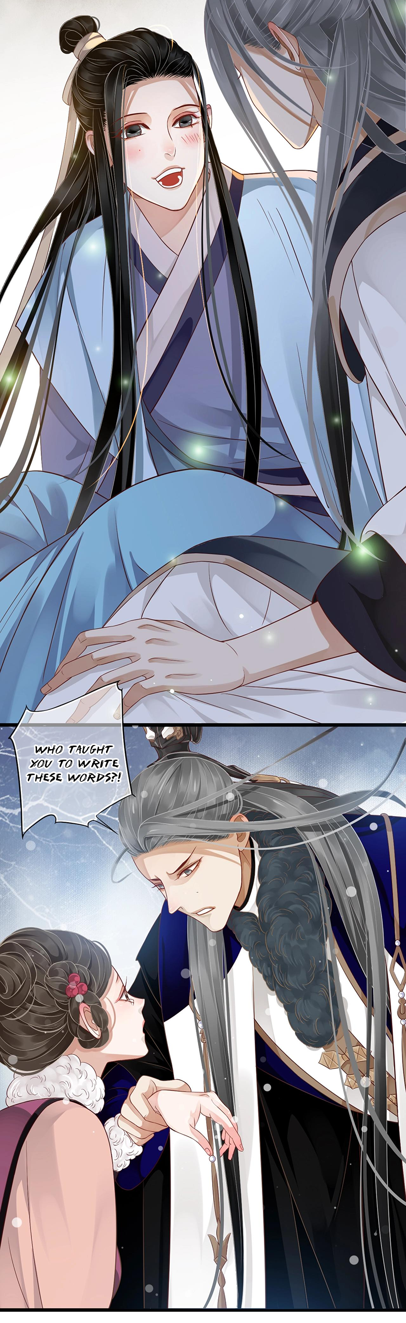 To Be or Not to Be Chapter 98 - page 27