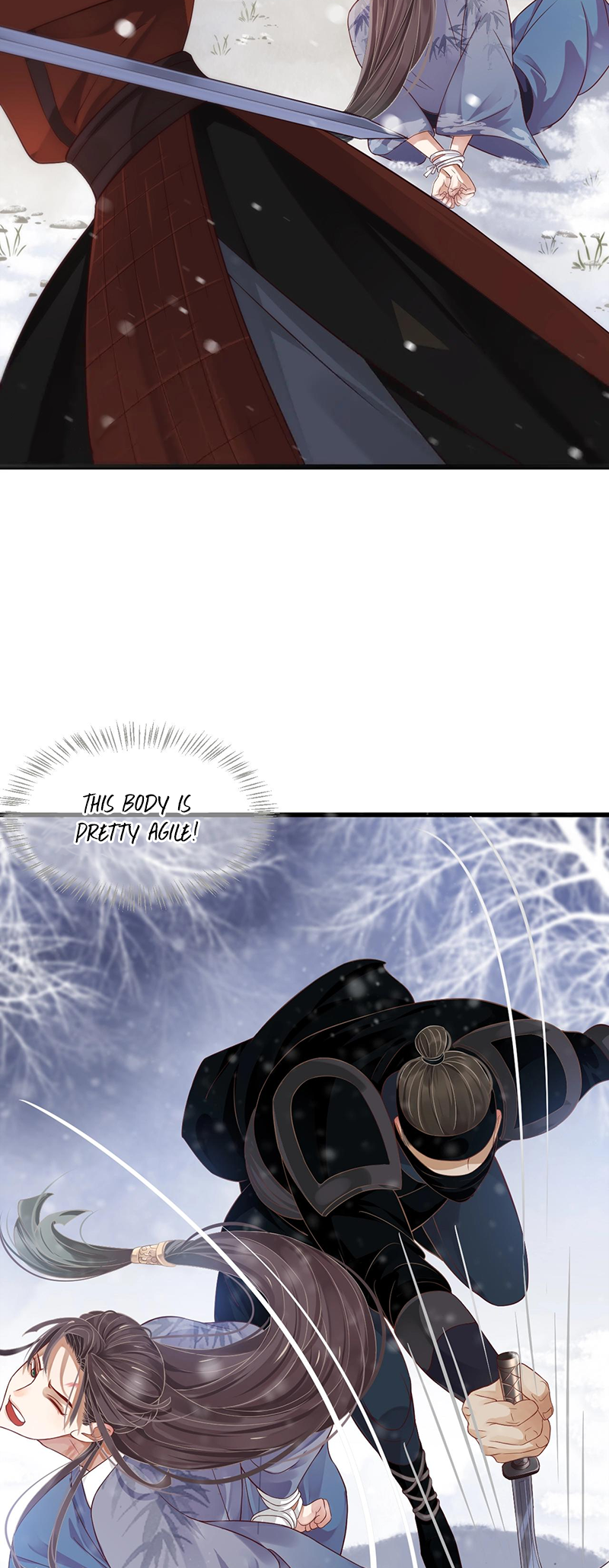 To Be or Not to Be Chapter 98 - page 29