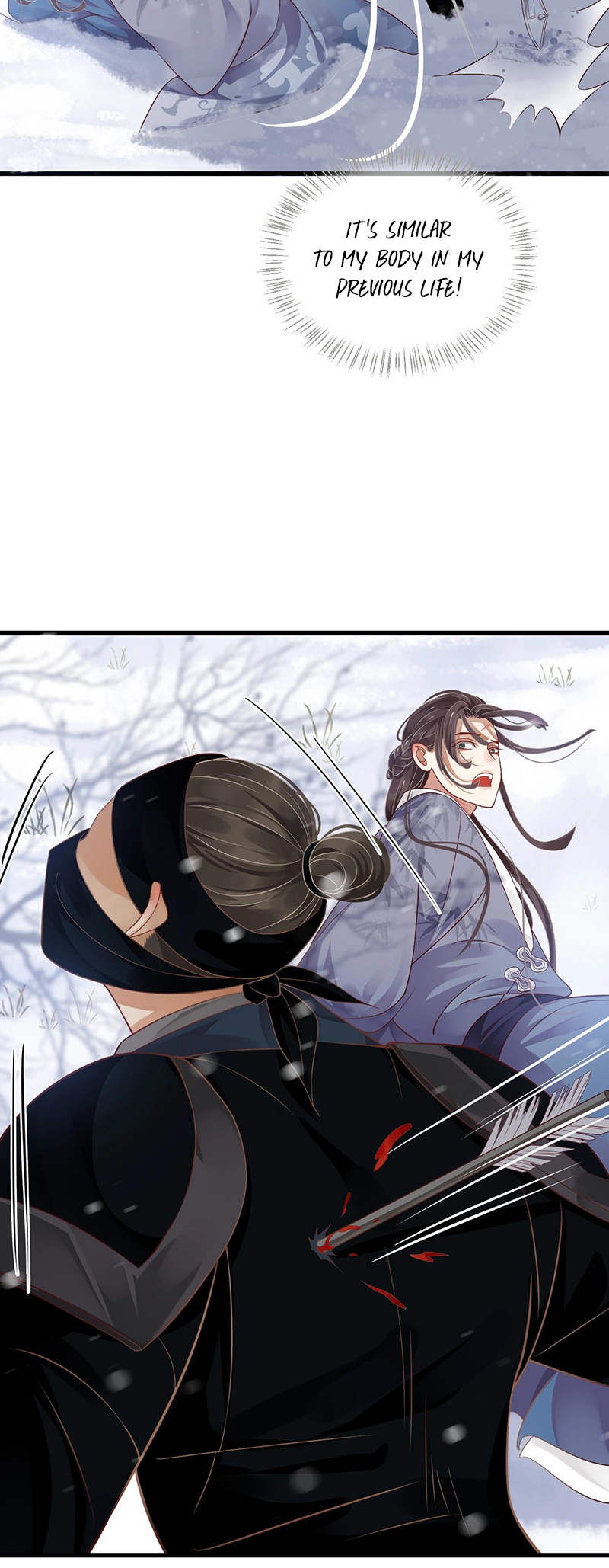 To Be or Not to Be Chapter 98 - page 30