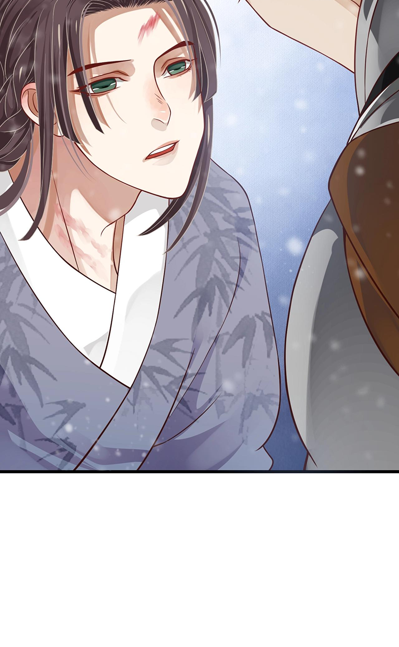 To Be or Not to Be Chapter 98 - page 36